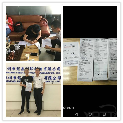 理光G5白彩光油平板工業(yè)機(jī)走一臺(tái)