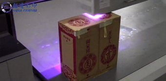 實(shí)拍禮盒UV打印機(jī)打印效果視頻