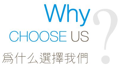 購買UV打印機(jī)為什么都選擇越達(dá)