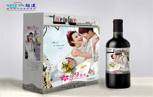 酒盒酒瓶噴繪效果圖