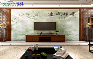 中式瓷磚背景墻