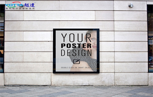 戶外廣告燈箱