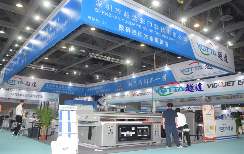 UV打印機廠家2019年廣州展會圓滿結束