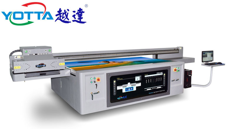 圖：越達pvc平板打印機