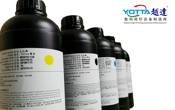 uv打印機這些墨水千萬別用