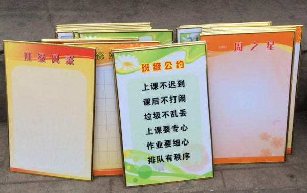 打印kt板用什么打印機？