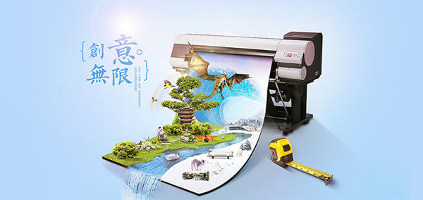 廣告uv打印機多少錢一臺？