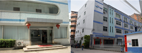 越達辦公大樓 越達辦公大樓