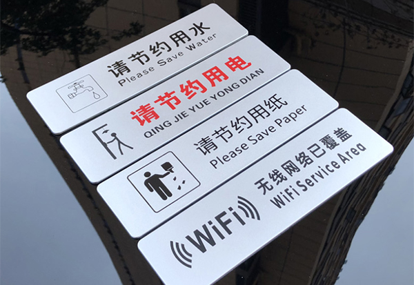 標牌uv打印機什么牌子好？