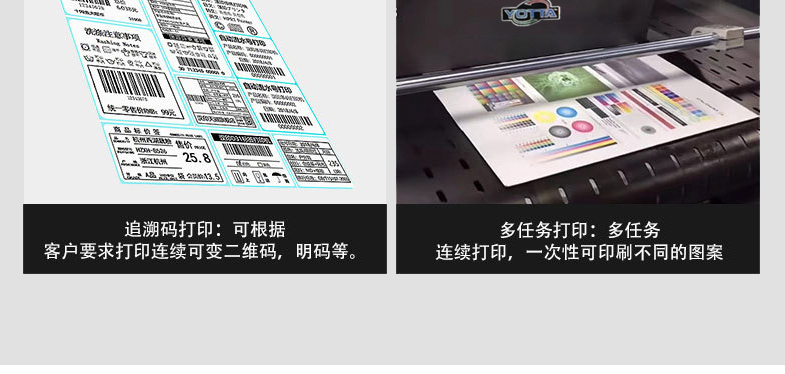設(shè)備細(xì)節(jié)